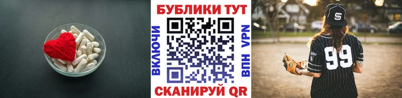 Экстази диски  Собинка 