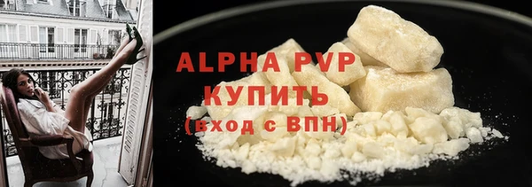 сатива Алзамай