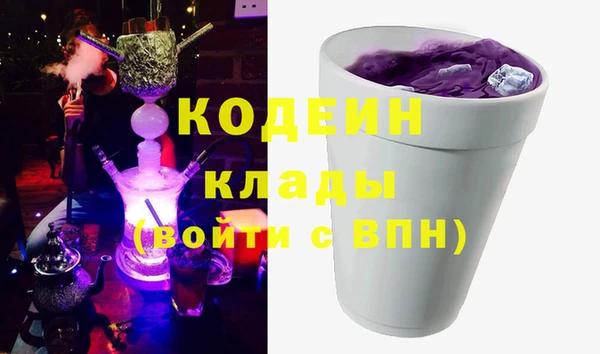 марки lsd Алексин