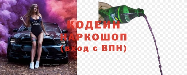 марки lsd Алексин