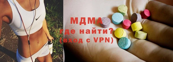 сатива Алзамай