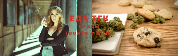 сатива Алзамай