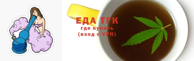 сатива Алзамай
