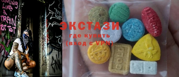 марки lsd Алексин