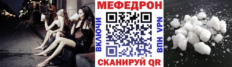 kraken маркетплейс  Собинка  Меф кристаллы 