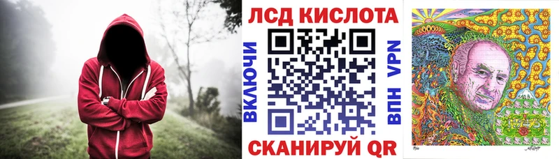 цены наркотик Собинка Марки N-bome 1,5мг